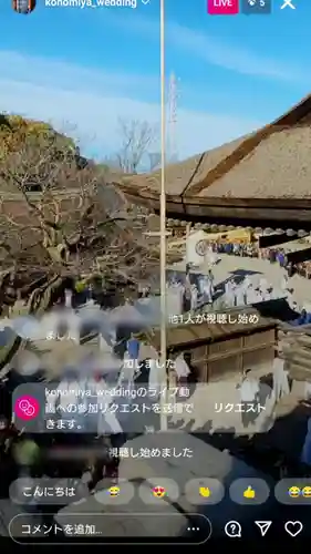 尾張大國霊神社（国府宮）のお祭り