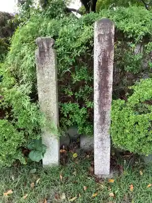 慈眼寺のその他建物