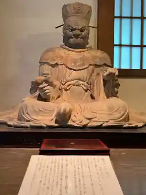 円応寺(神奈川県)