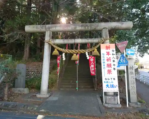 狭山八幡神社の{uncategorized: "未分類", other: "その他", undefined: "問題あり", building: "その他建物", grave: "お墓", sacred_gate: "鳥居", guardian: "狛犬", statue: "像", buddha: "仏像", history: "歴史", nature: "自然", garden: "庭園", animal: "動物", pagoda: "塔", temizu: "手水舎", mountain_gate: "山門・神門", sanctuary: "本殿・本堂", subordinate: "末社・摂社", art: "芸術", scenery: "景色", jizo: "地蔵", ema: "絵馬", goshuin: "御朱印", omikuji: "おみくじ", items: "授与品その他", amulet: "お守り", goshuincho: "御朱印帳", eats: "食事", festival: "お祭り", votive_dance: "神楽", shichigosan: "七五三参", wedding: "結婚式", experience: "体験その他", initially: "初詣", around: "周辺", anti_infection: "感染症対策"}