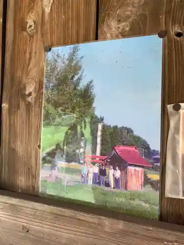 祖母神(千葉県)