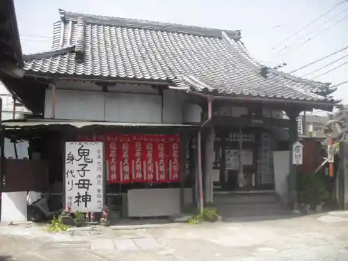 上行寺のその他建物