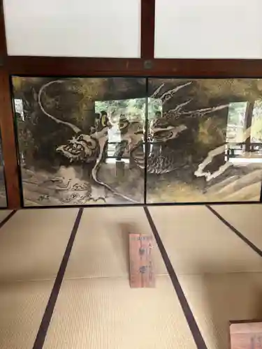 天龍寺(京都府)