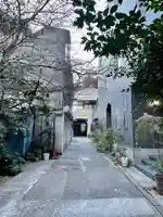 栄寿寺(東京都)