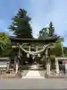 新宮熊野神社の御朱印