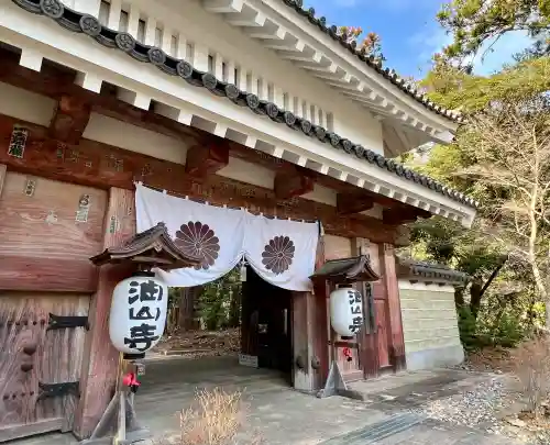 目の霊山　油山寺(静岡県)