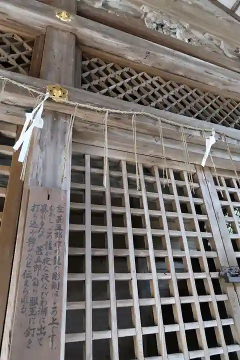 園城寺(三井寺)のその他建物