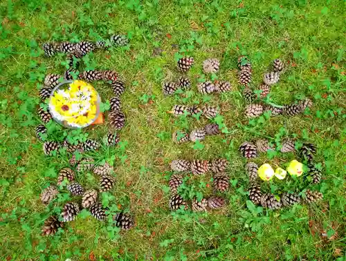 伊達神社(北海道)