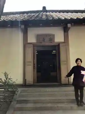 寂庵のその他建物