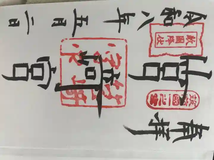 文字に関しては人それぞれ感じるものはあると思う