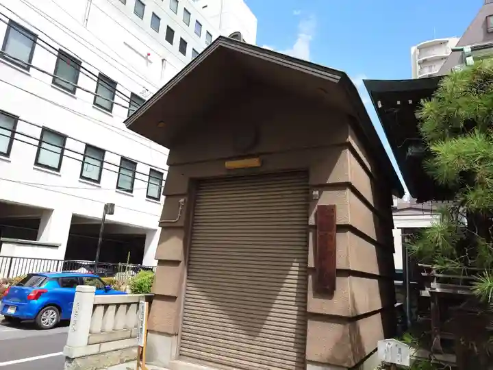 千束稲荷神社(東京都)