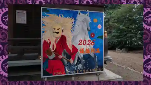 大宮住吉神社(埼玉県)