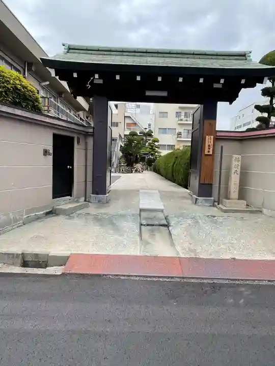 龍淵寺(龍渕寺)の山門・神門