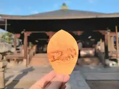 智恩寺(京都府)