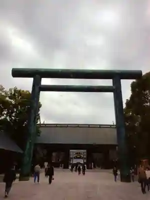 靖國神社(東京都)
