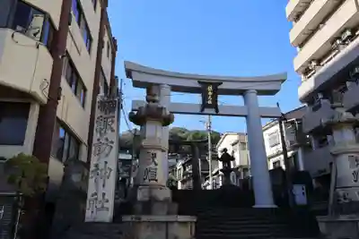 鎮西大社諏訪神社(長崎県)