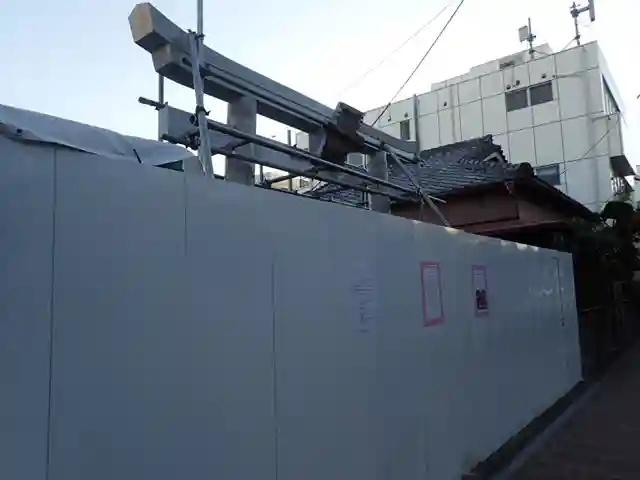 山蒼稲荷神社(神奈川県)