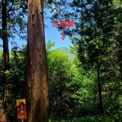 二宮神社(静岡県)