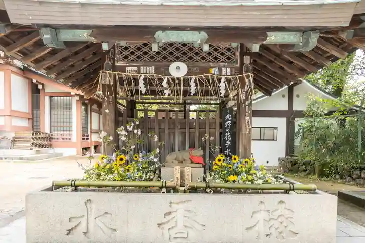北野天満宮の手水舎