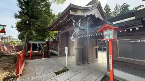 住吉神社(福島県)