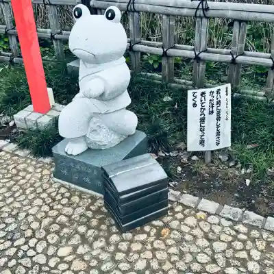 水宮神社(埼玉県)