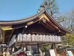 安井金比羅宮の本殿