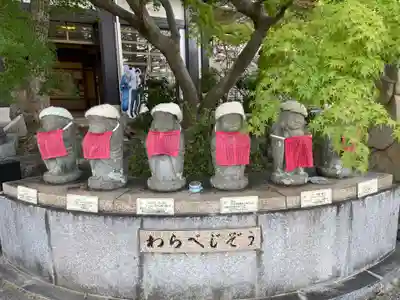 福祥寺（須磨寺）(兵庫県)