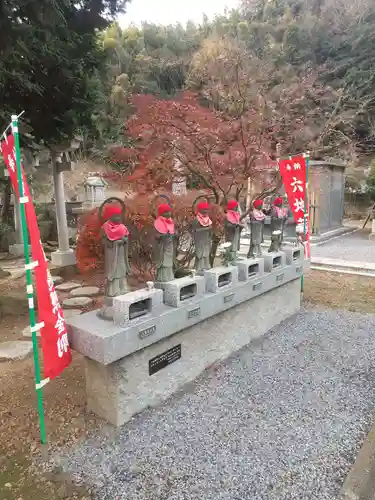 寶蔵寺(栃木県)