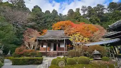 寂光院(京都府)
