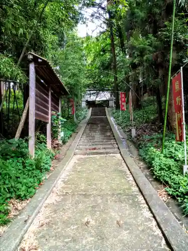 熊野神社(宮城県)