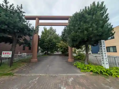 上川神社頓宮の鳥居