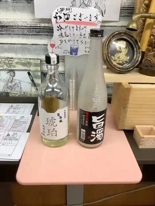 錦鯱神社(愛知県)