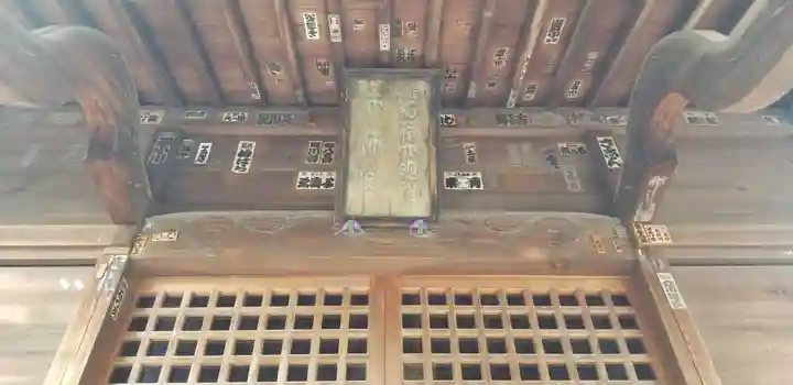北野神社(東京都)