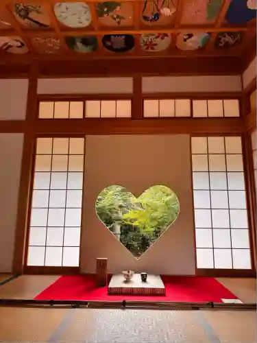 正寿院(京都府)