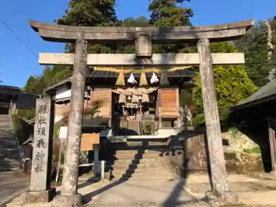 須我神社の鳥居