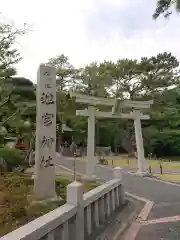 池宮神社の鳥居