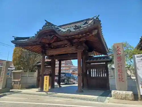 成田山川越別院(埼玉県)