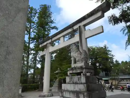 多賀大社の鳥居