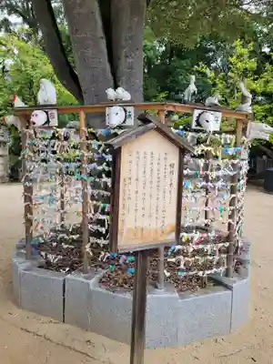 阿智神社(岡山県)