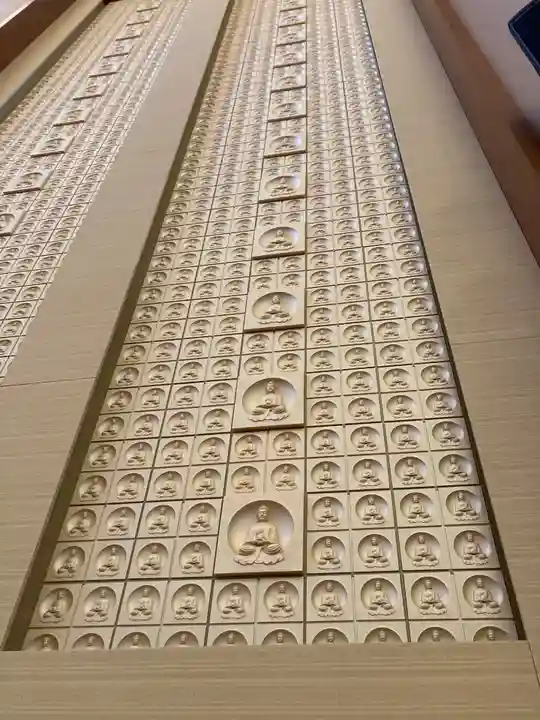 佛光山法水寺(群馬県)