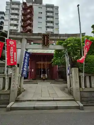 笠間稲荷神社 東京別社(東京都)