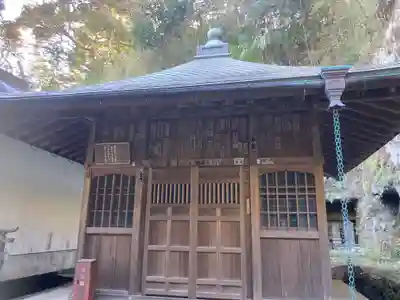 浄光明寺(神奈川県)