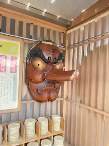 和合神社(福井県)