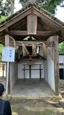 縣主神社(岡山県)