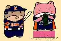 くまくま神社(導きの社 熊野町熊野神社)(東京都)