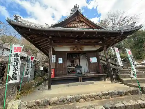 関善光寺(岐阜県)