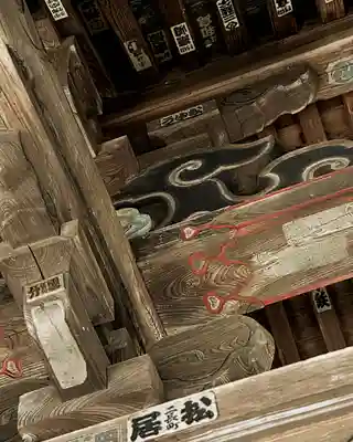 妙法寺(金色不動尊)(茨城県)