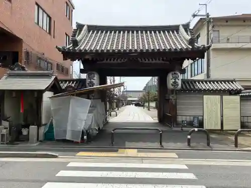 東寺（教王護国寺）(京都府)