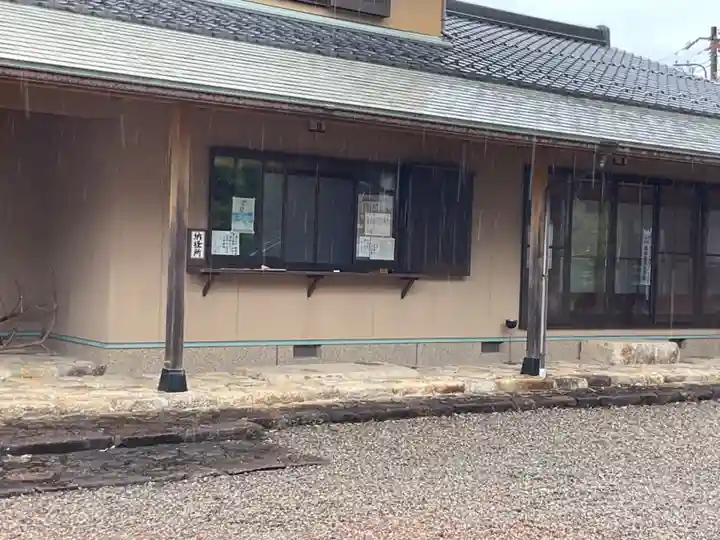神光寺(岐阜県)