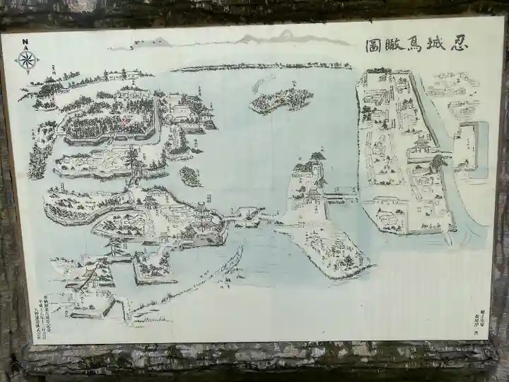 忍 諏訪神社・東照宮 (埼玉県)